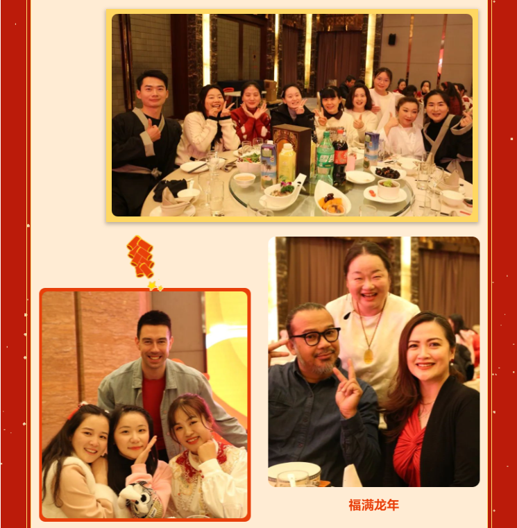 美高梅集团4688am(唯一)有限公司官网