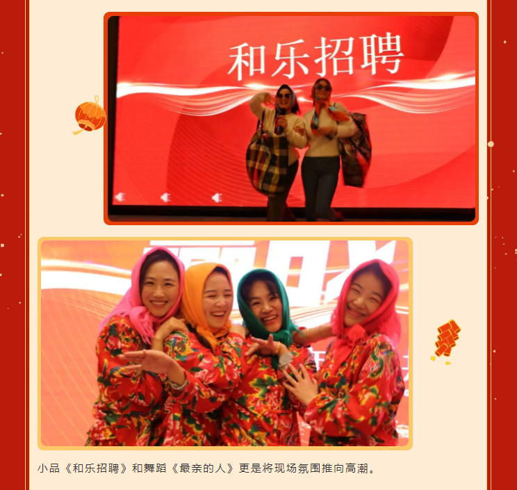 美高梅集团4688am(唯一)有限公司官网