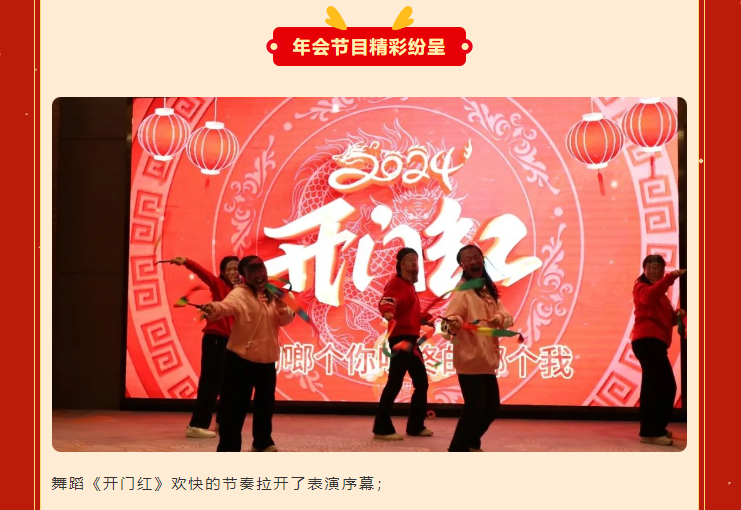 美高梅集团4688am(唯一)有限公司官网