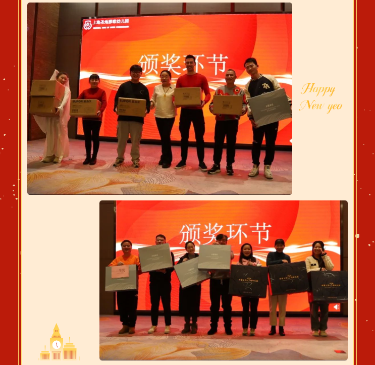 美高梅集团4688am(唯一)有限公司官网