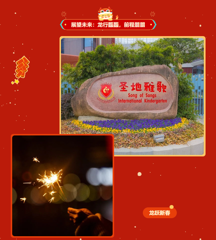 美高梅集团4688am(唯一)有限公司官网