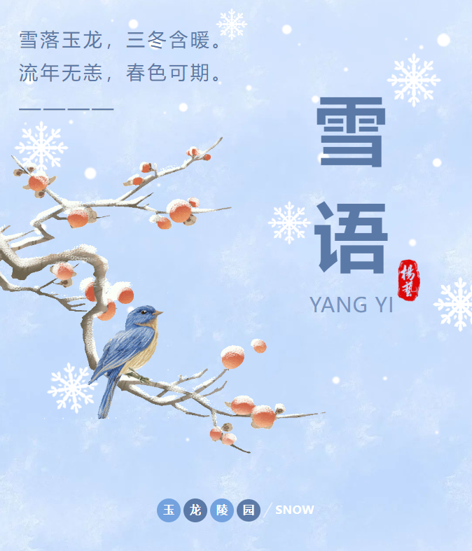 美高梅集团4688am(唯一)有限公司官网