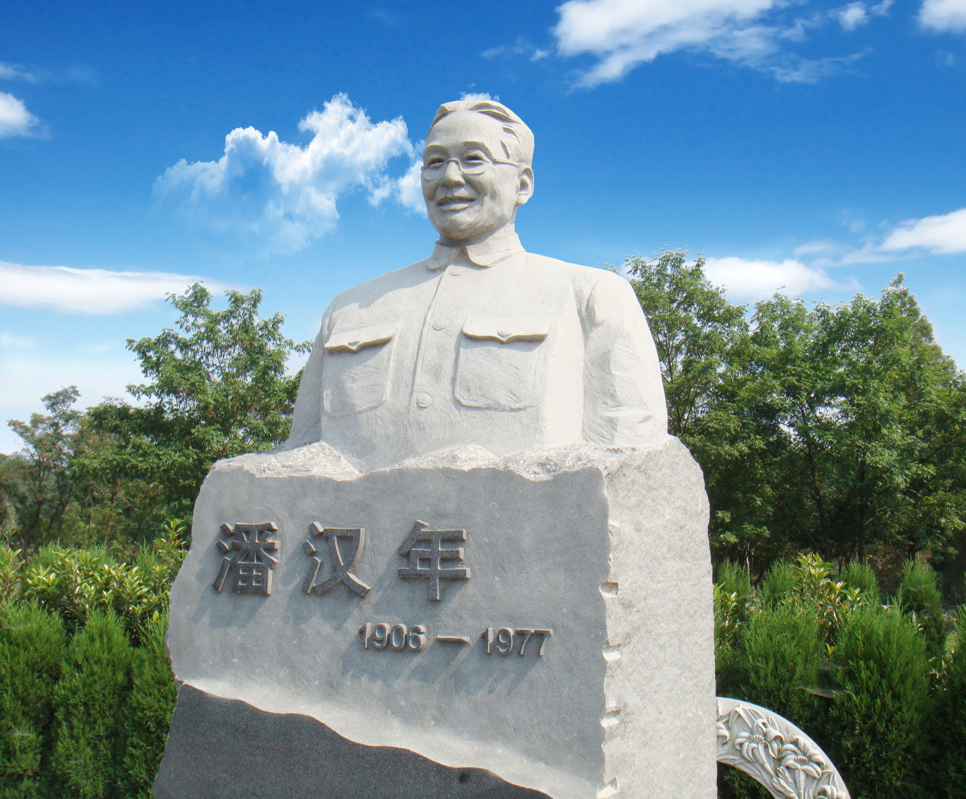 美高梅集团4688am(唯一)有限公司官网