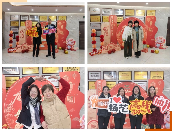 美高梅集团4688am(唯一)有限公司官网