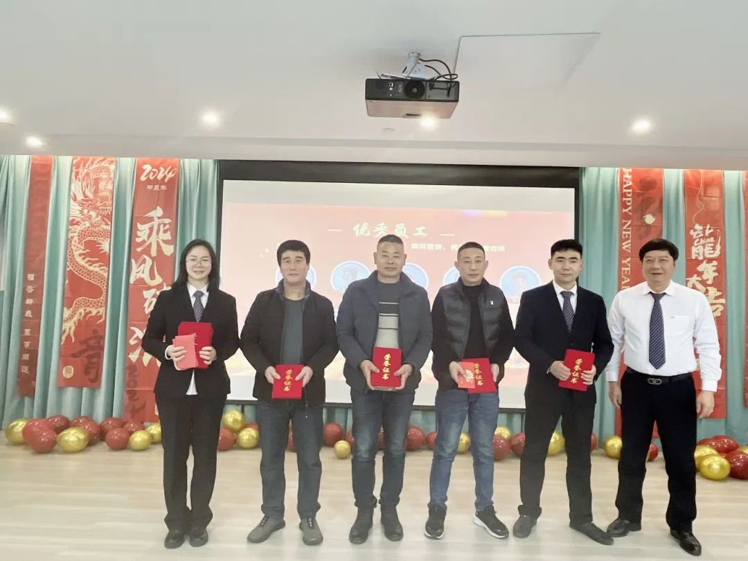 美高梅集团4688am(唯一)有限公司官网