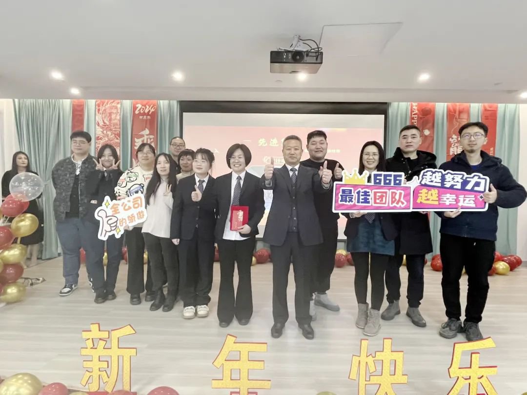 美高梅集团4688am(唯一)有限公司官网