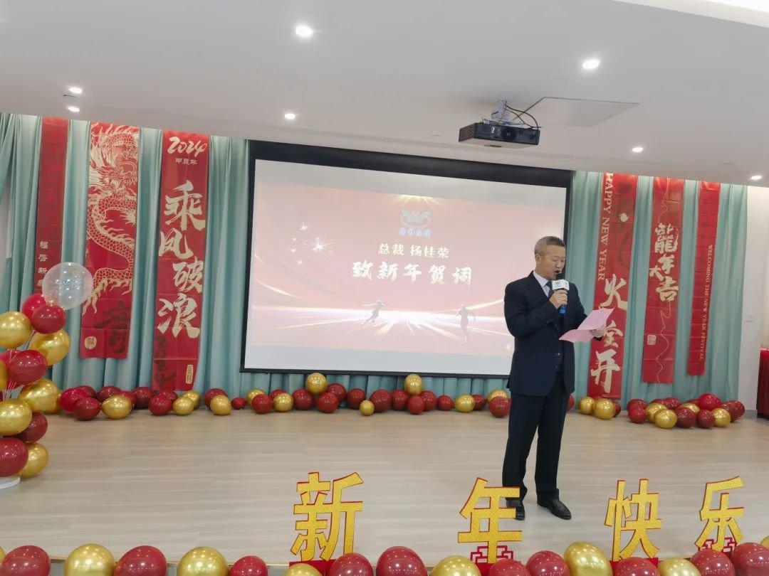 美高梅集团4688am(唯一)有限公司官网