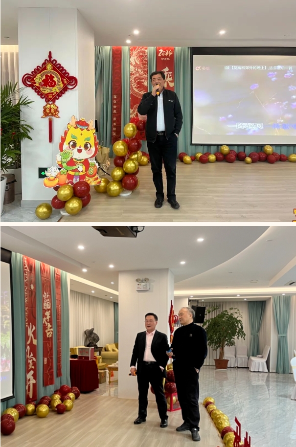 美高梅集团4688am(唯一)有限公司官网