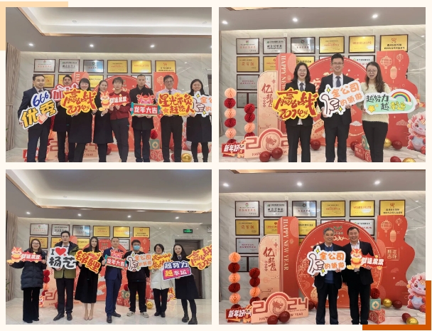 美高梅集团4688am(唯一)有限公司官网