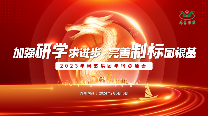 美高梅集团4688am(唯一)有限公司官网