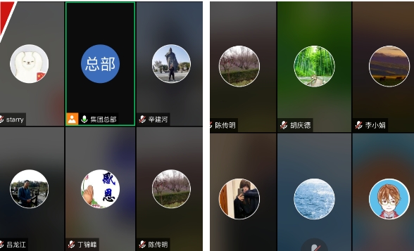 美高梅集团4688am(唯一)有限公司官网
