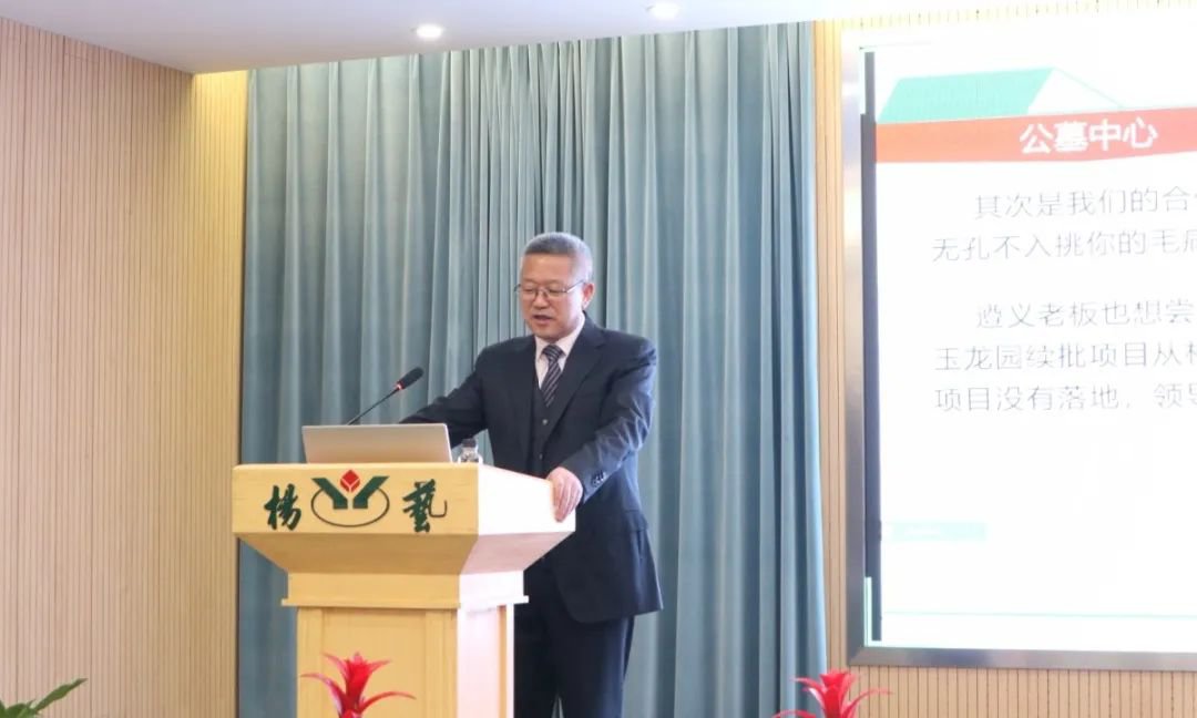 美高梅集团4688am(唯一)有限公司官网