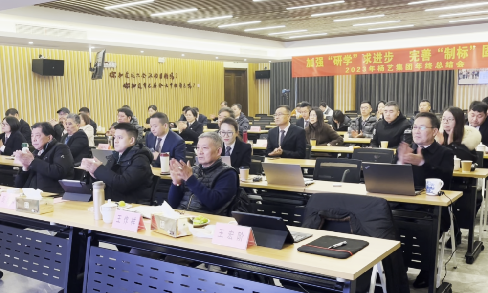 美高梅集团4688am(唯一)有限公司官网