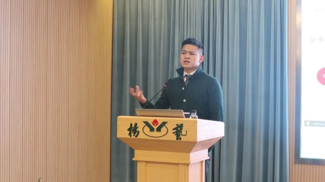 美高梅集团4688am(唯一)有限公司官网