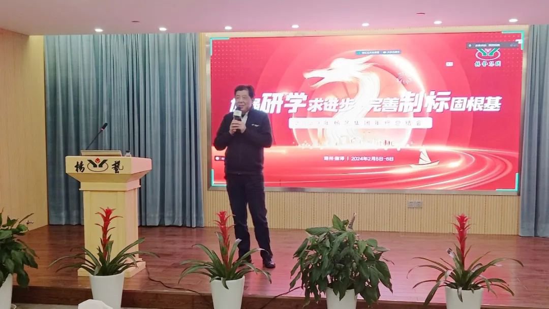 美高梅集团4688am(唯一)有限公司官网