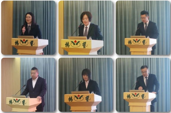 美高梅集团4688am(唯一)有限公司官网