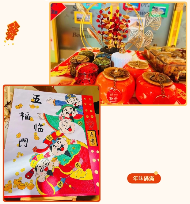 美高梅集团4688am(唯一)有限公司官网