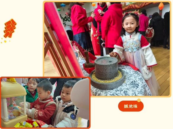 美高梅集团4688am(唯一)有限公司官网