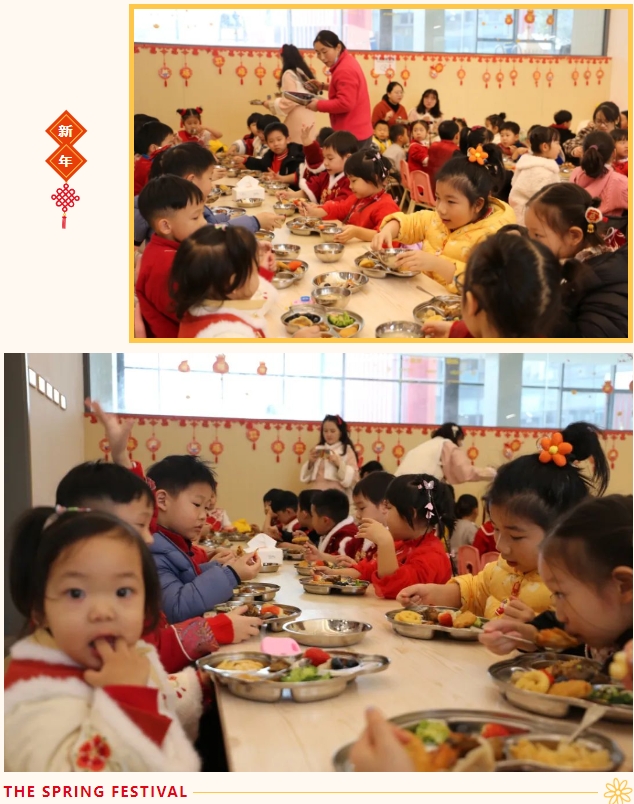 美高梅集团4688am(唯一)有限公司官网