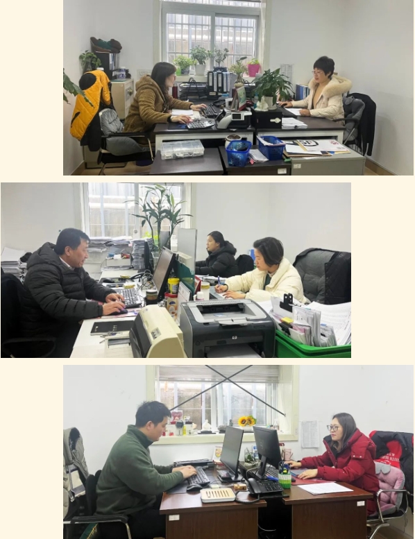 美高梅集团4688am(唯一)有限公司官网