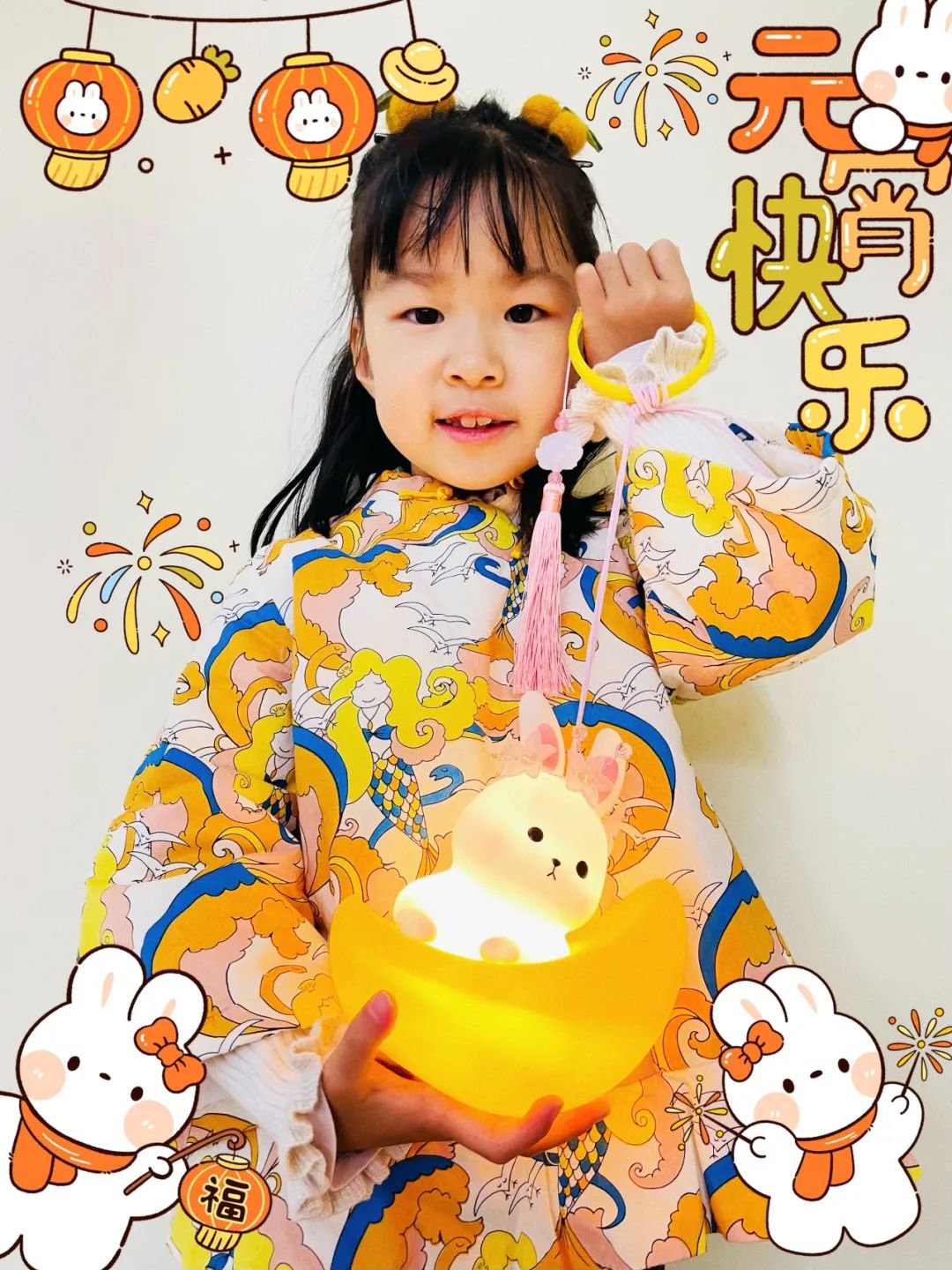 美高梅集团4688am(唯一)有限公司官网