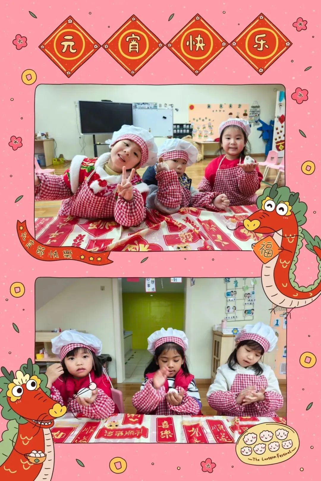 美高梅集团4688am(唯一)有限公司官网