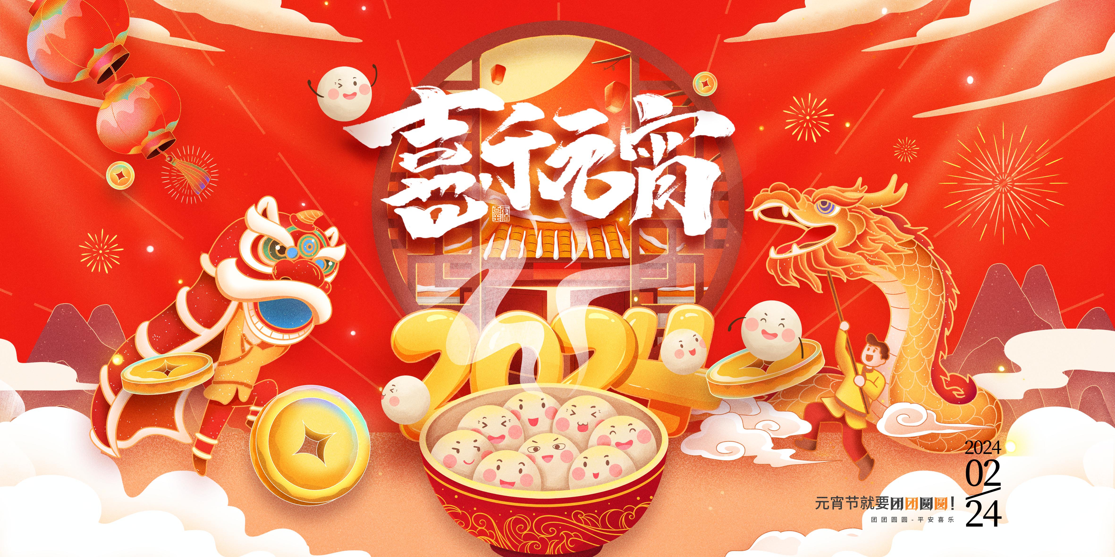 美高梅集团4688am(唯一)有限公司官网