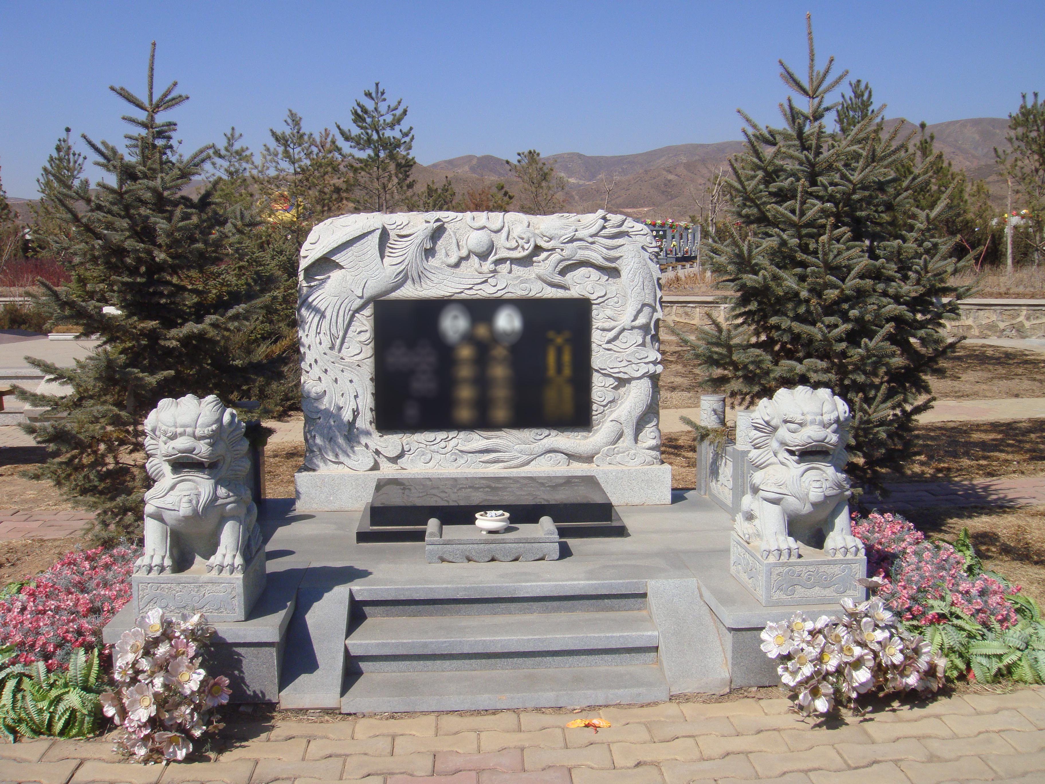 美高梅集团4688am(唯一)有限公司官网