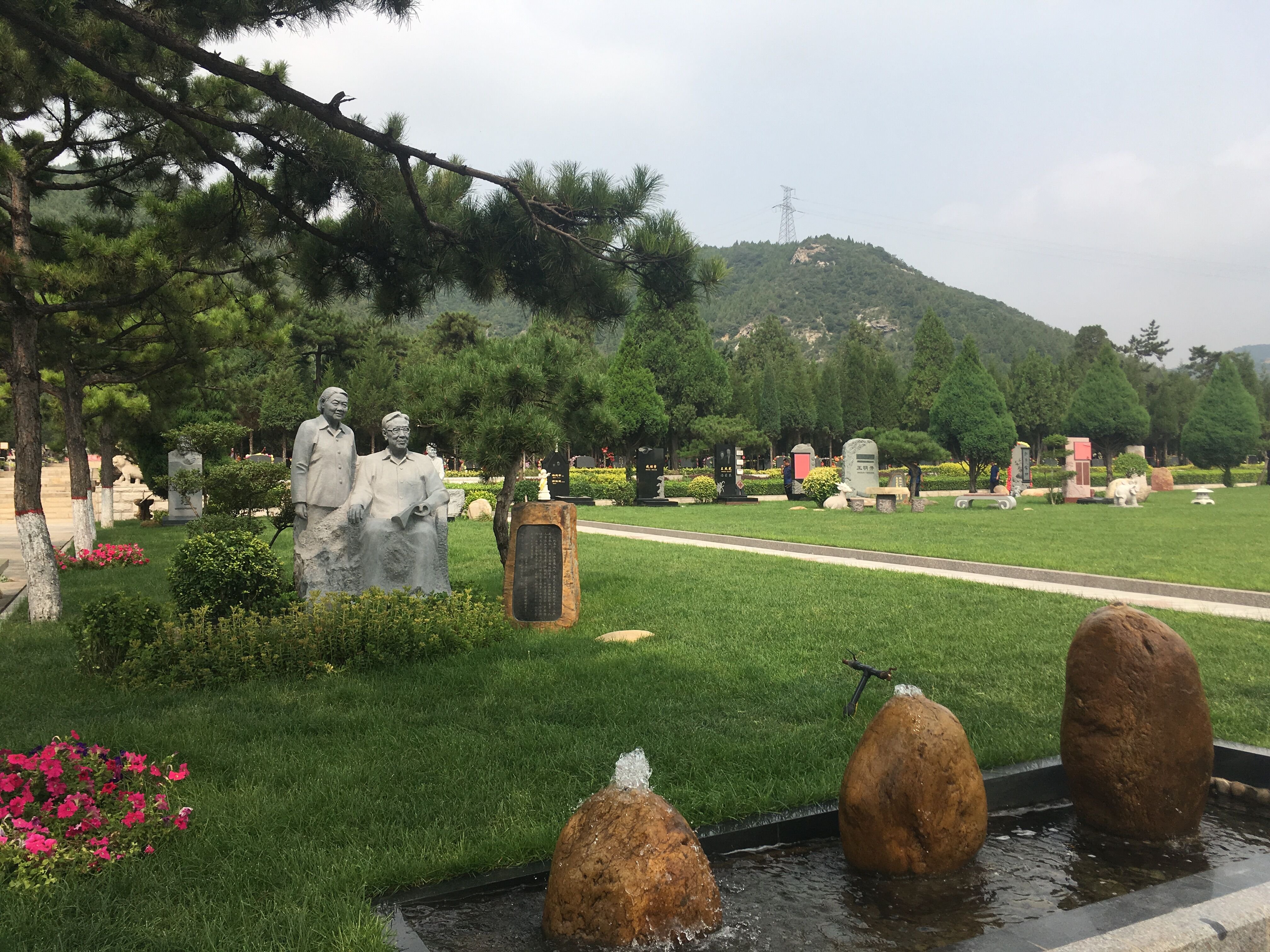 美高梅集团4688am(唯一)有限公司官网