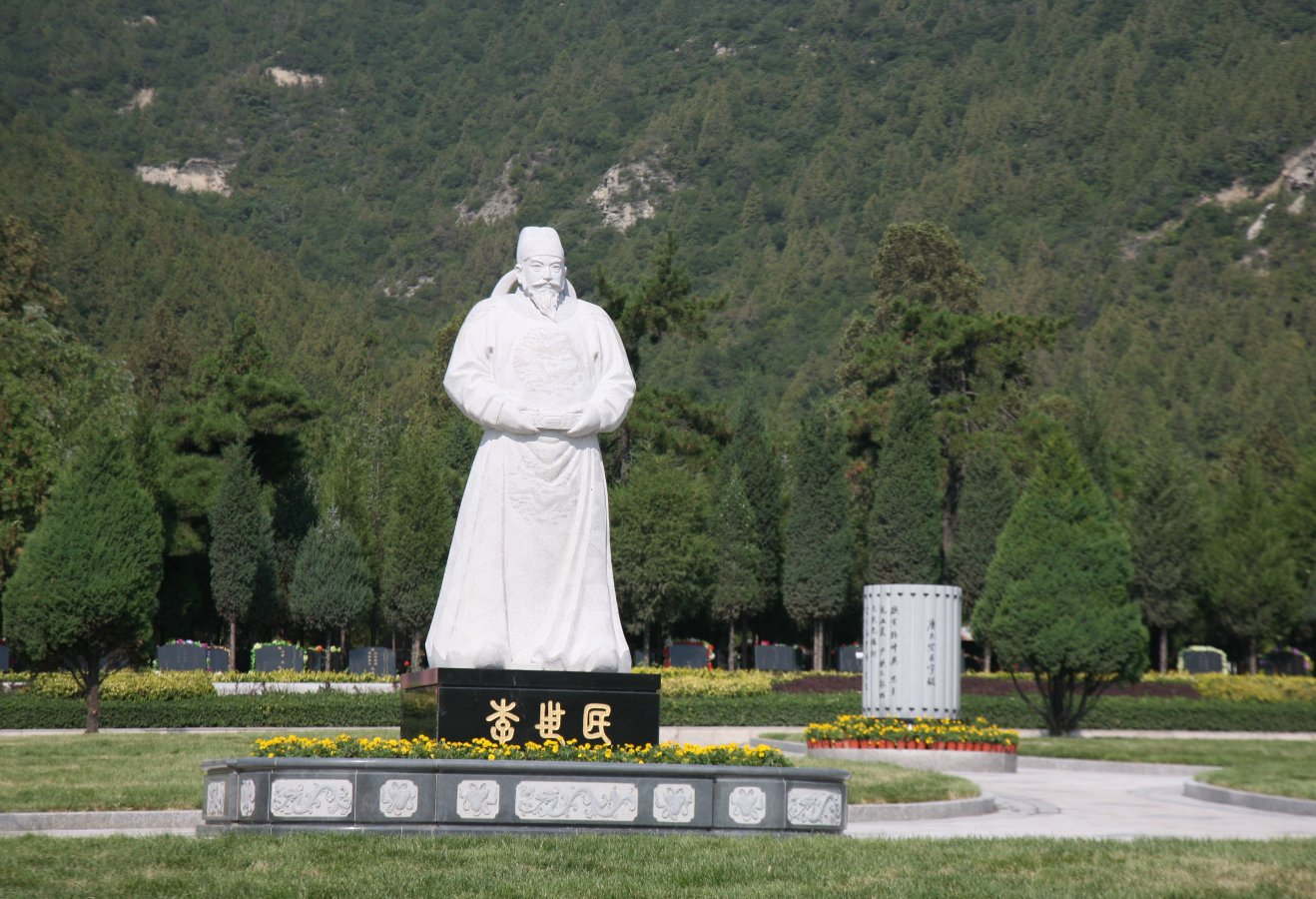 美高梅集团4688am(唯一)有限公司官网