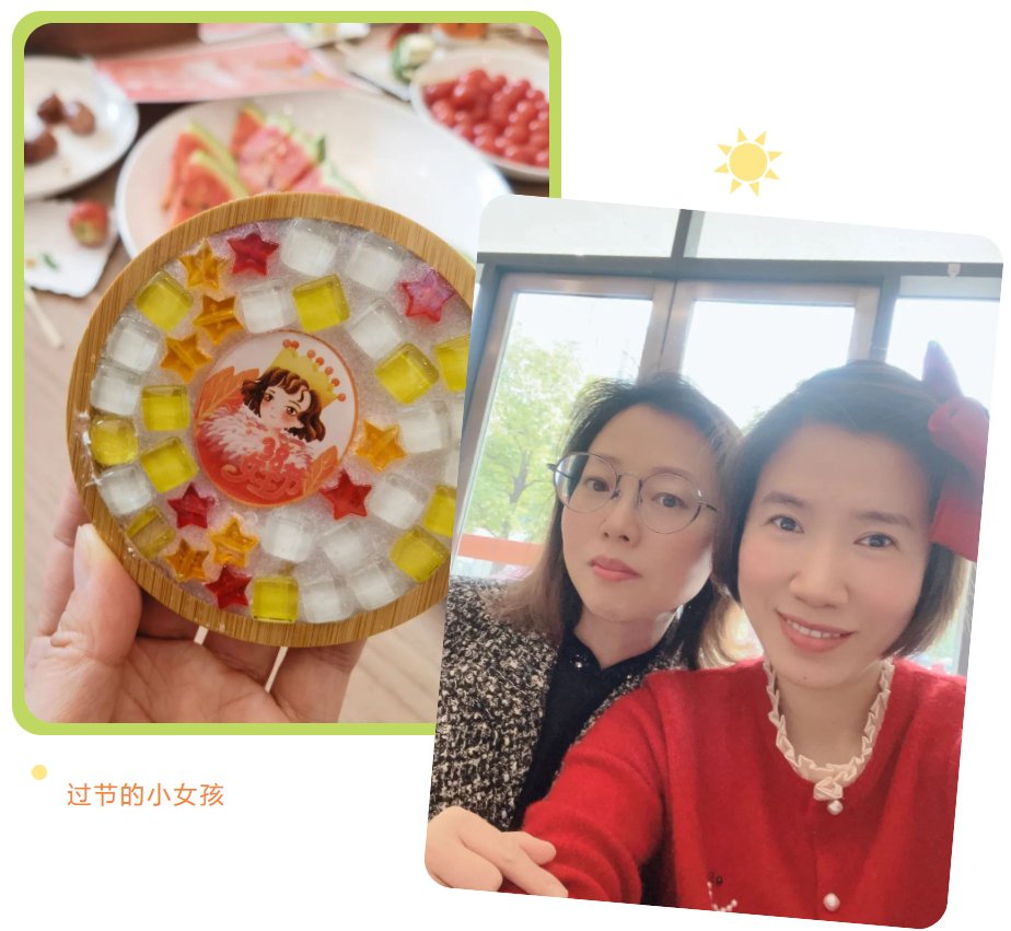 美高梅集团4688am(唯一)有限公司官网