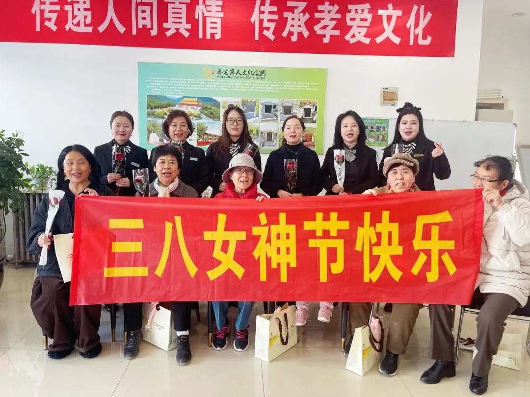 美高梅集团4688am(唯一)有限公司官网