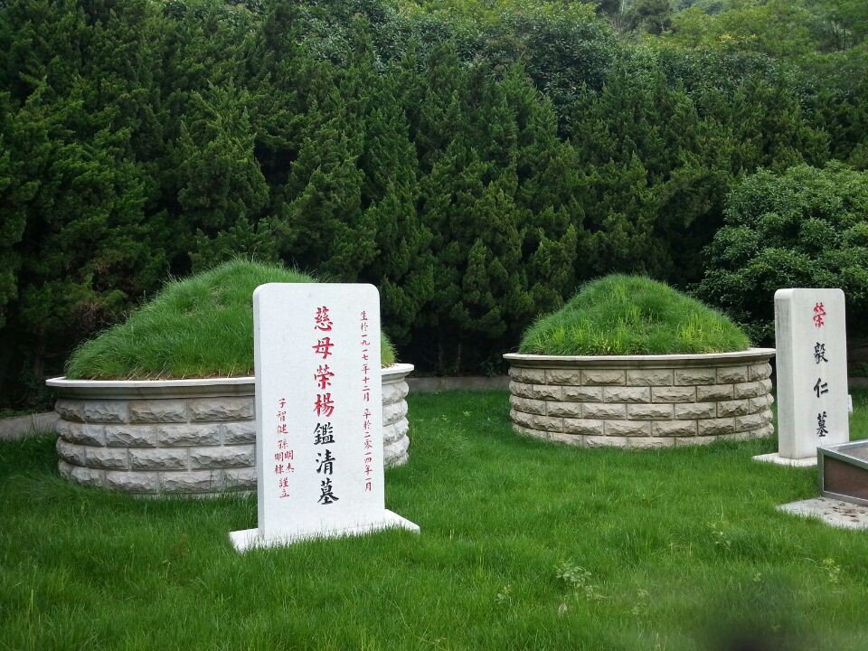 美高梅集团4688am(唯一)有限公司官网