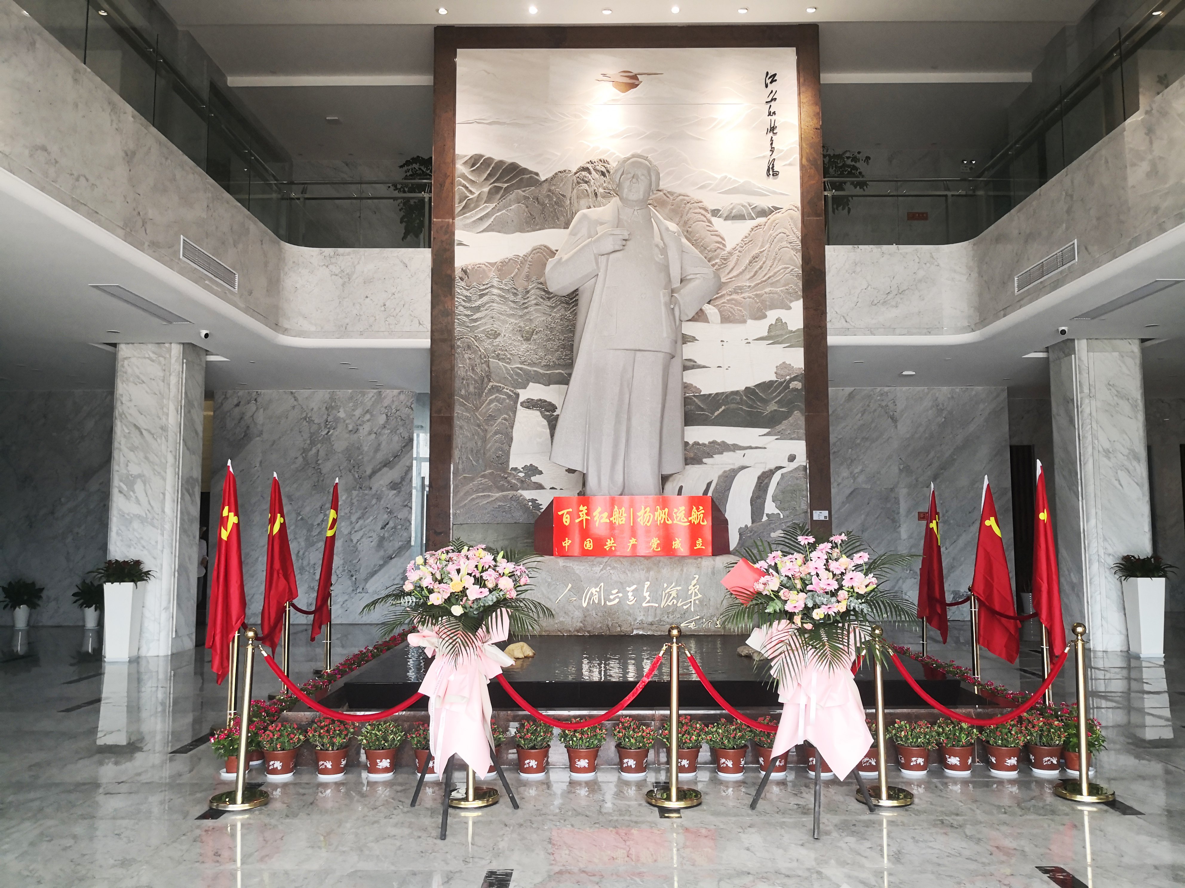 美高梅集团4688am(唯一)有限公司官网