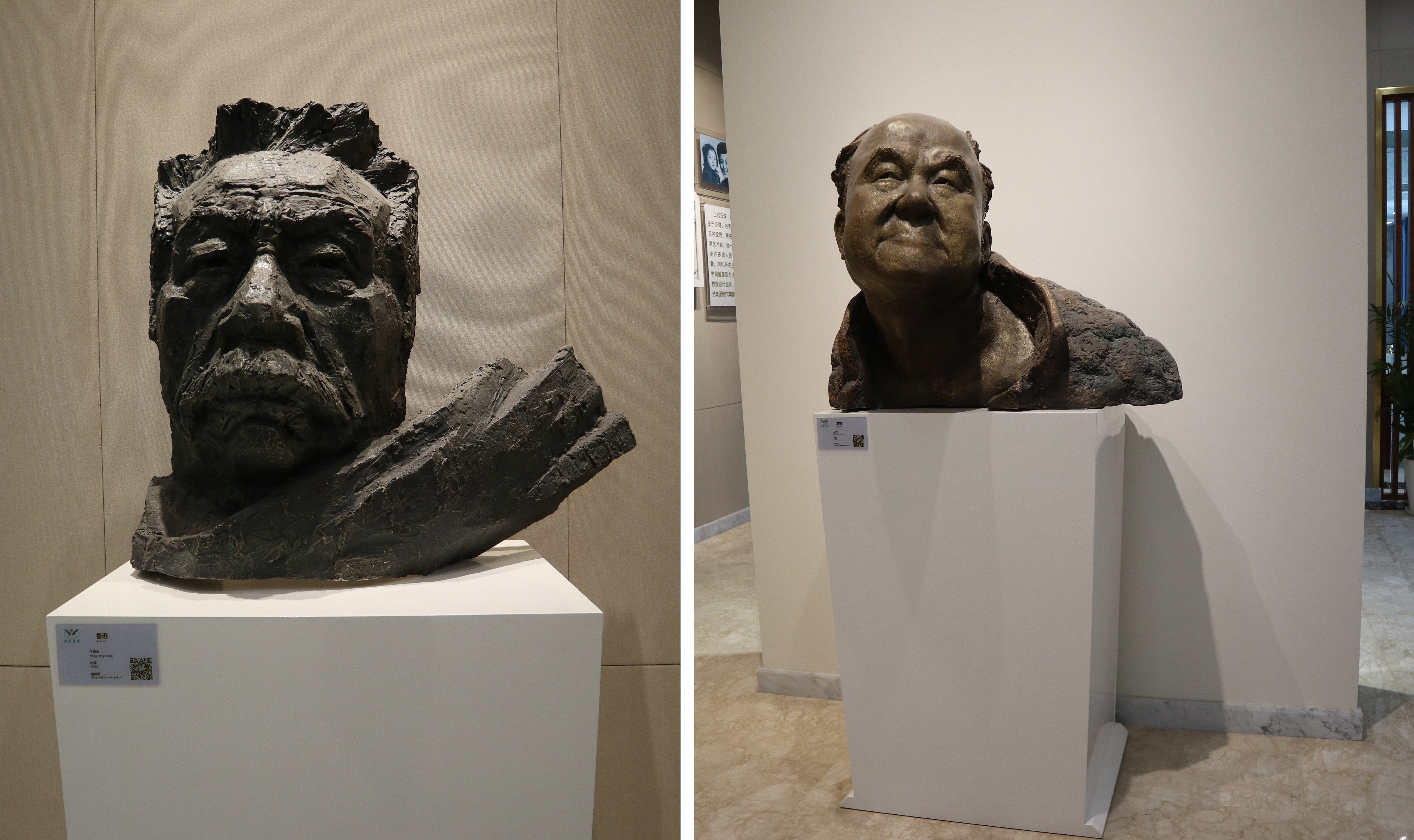 美高梅集团4688am(唯一)有限公司官网