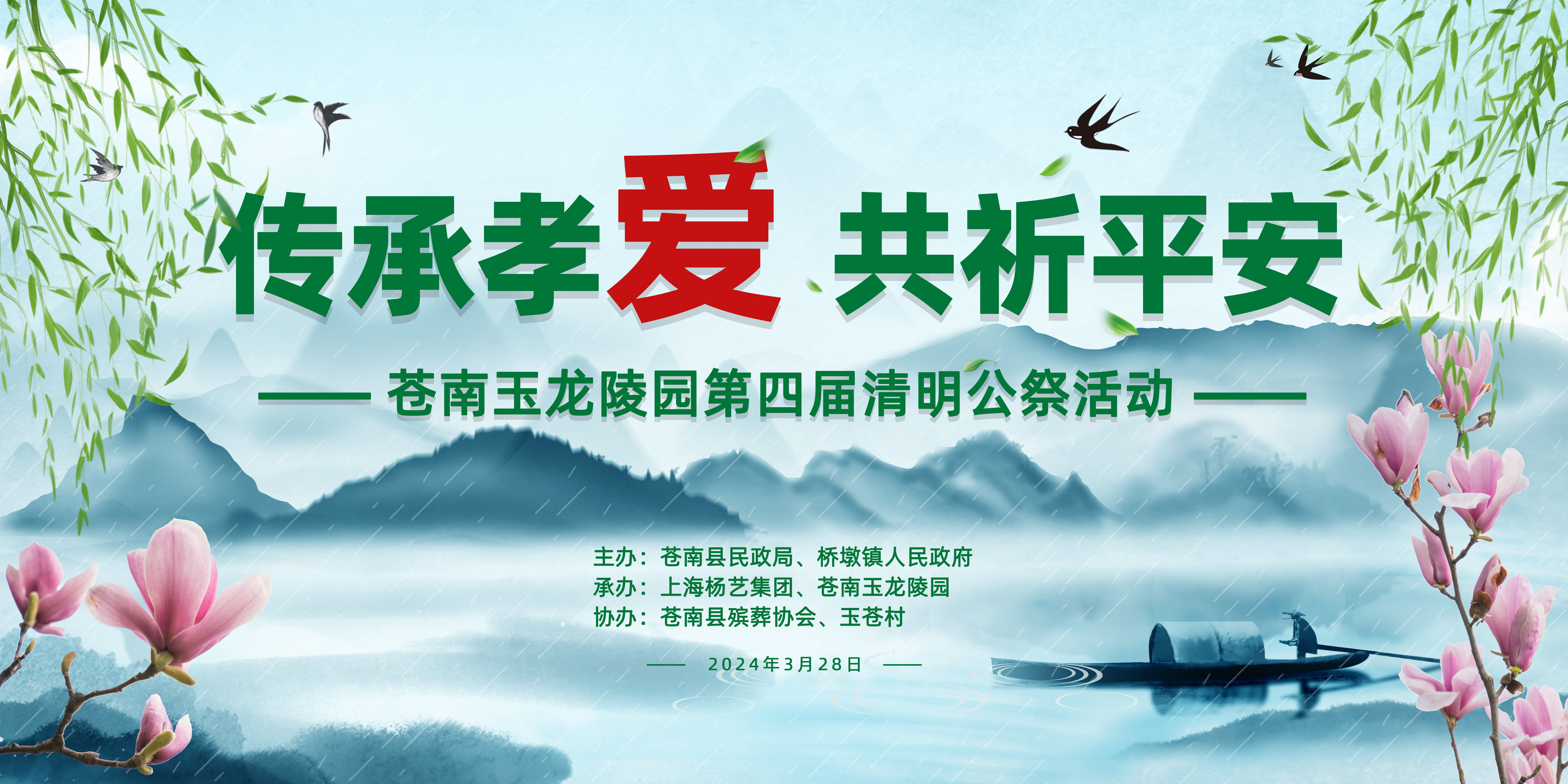 美高梅集团4688am(唯一)有限公司官网