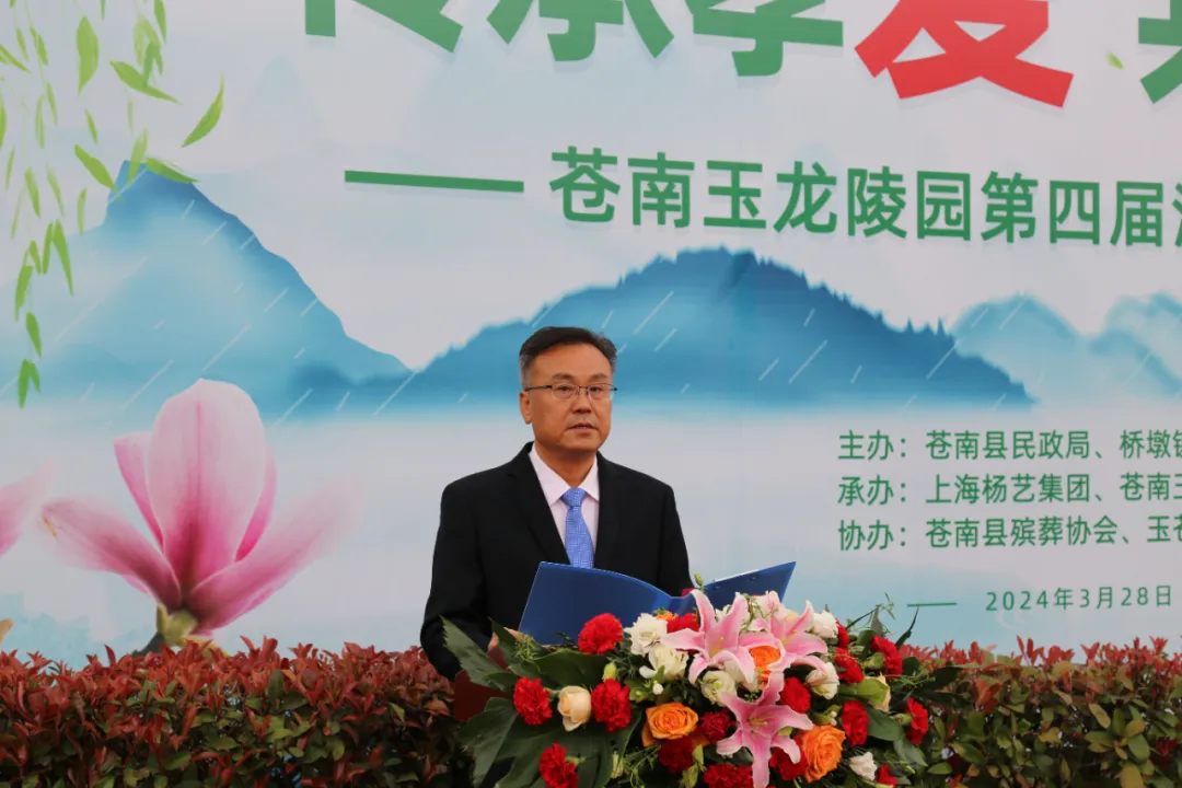 美高梅集团4688am(唯一)有限公司官网