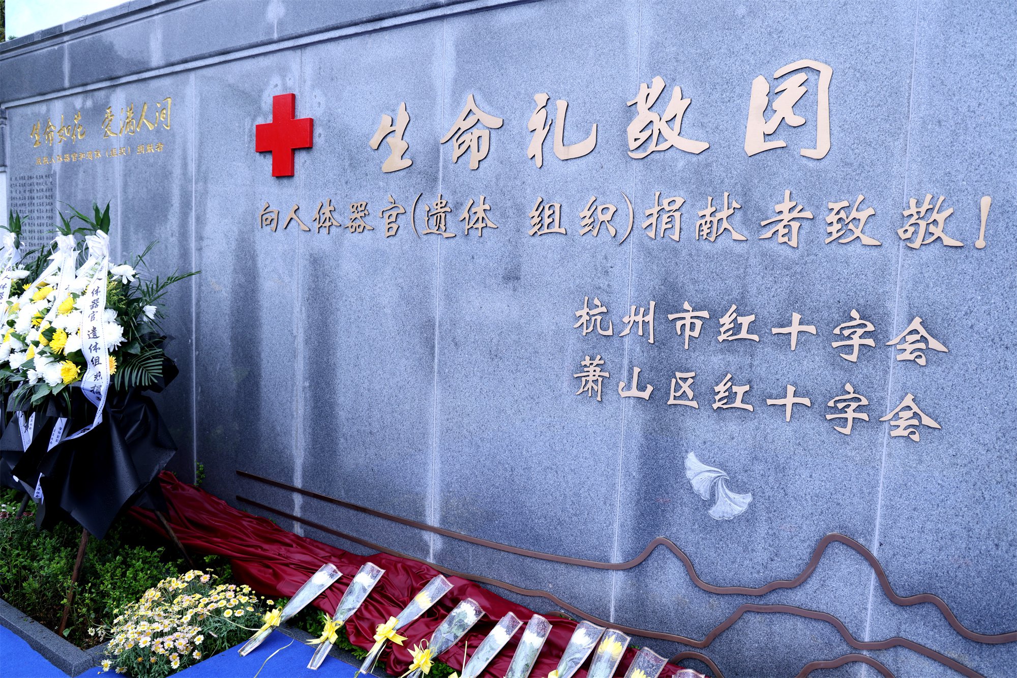 美高梅集团4688am(唯一)有限公司官网