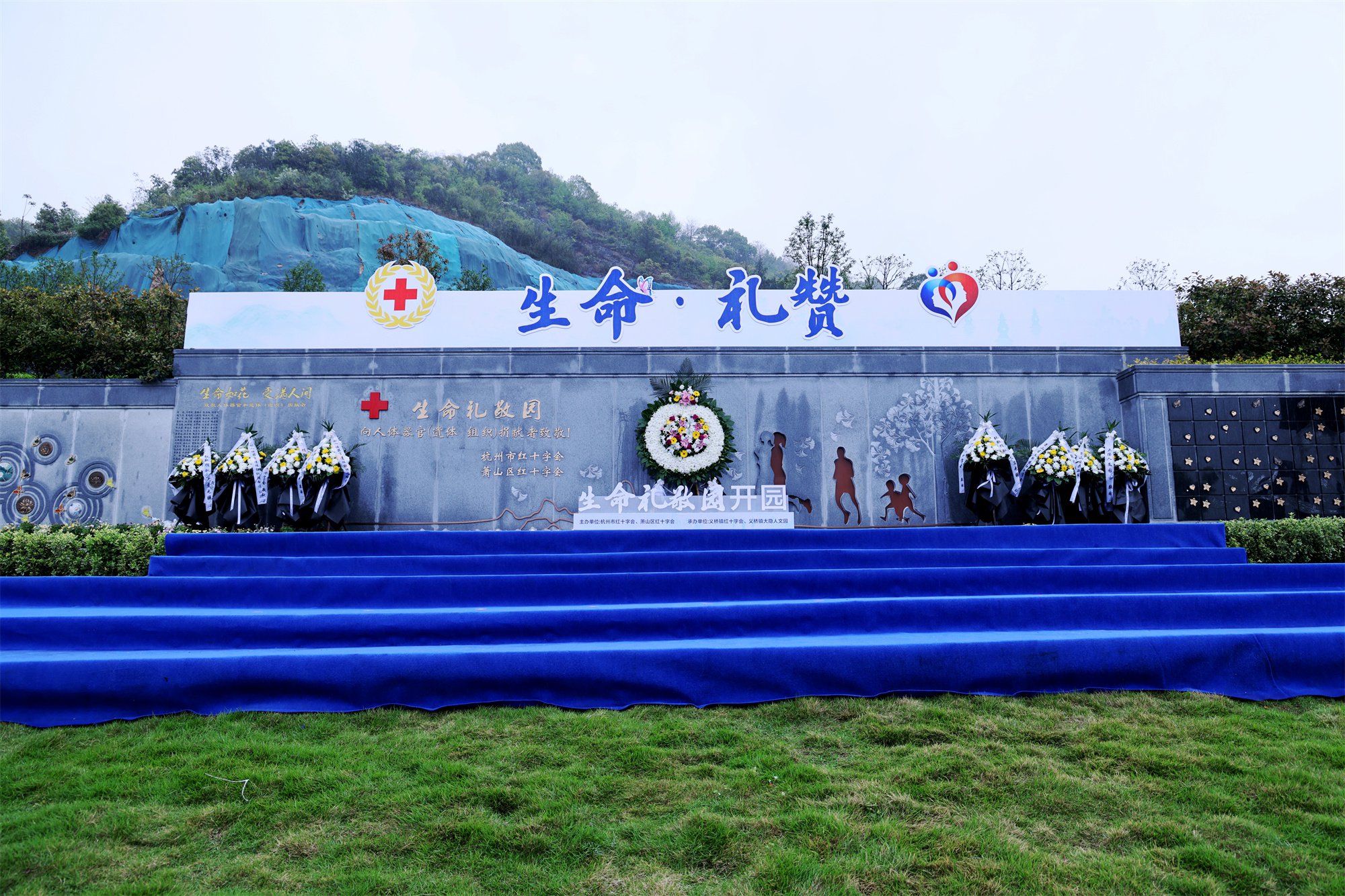 美高梅集团4688am(唯一)有限公司官网