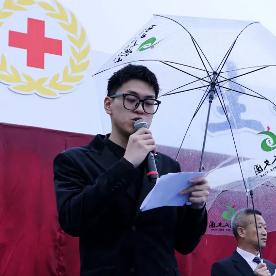 美高梅集团4688am(唯一)有限公司官网