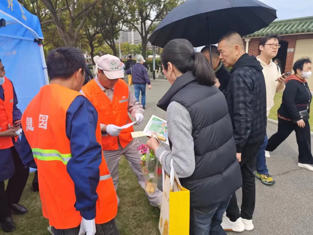 美高梅集团4688am(唯一)有限公司官网