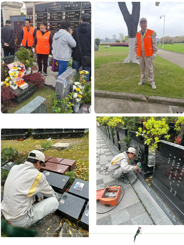 美高梅集团4688am(唯一)有限公司官网