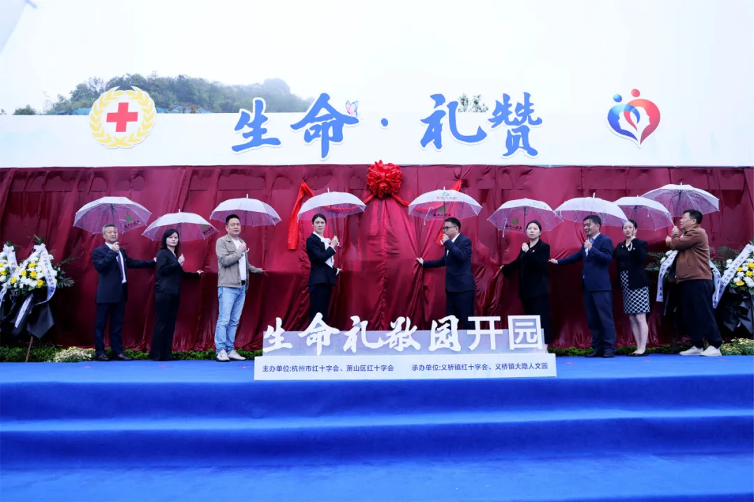 美高梅集团4688am(唯一)有限公司官网