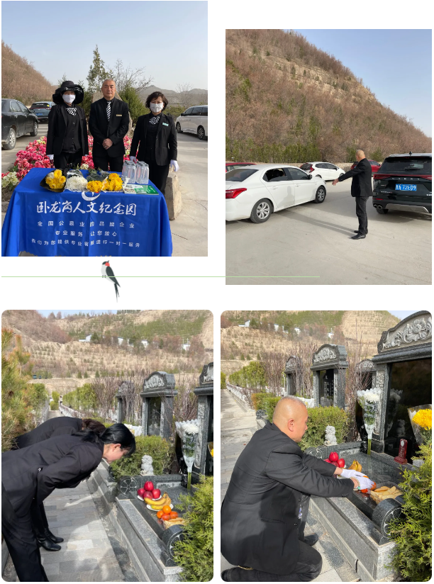 美高梅集团4688am(唯一)有限公司官网