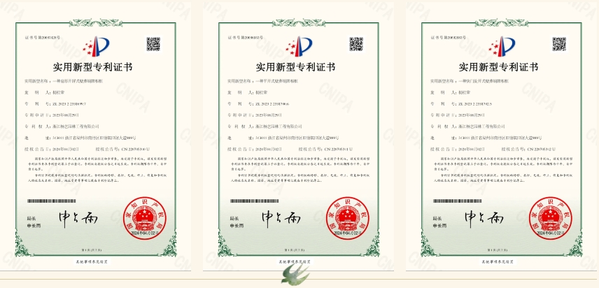 美高梅集团4688am(唯一)有限公司官网