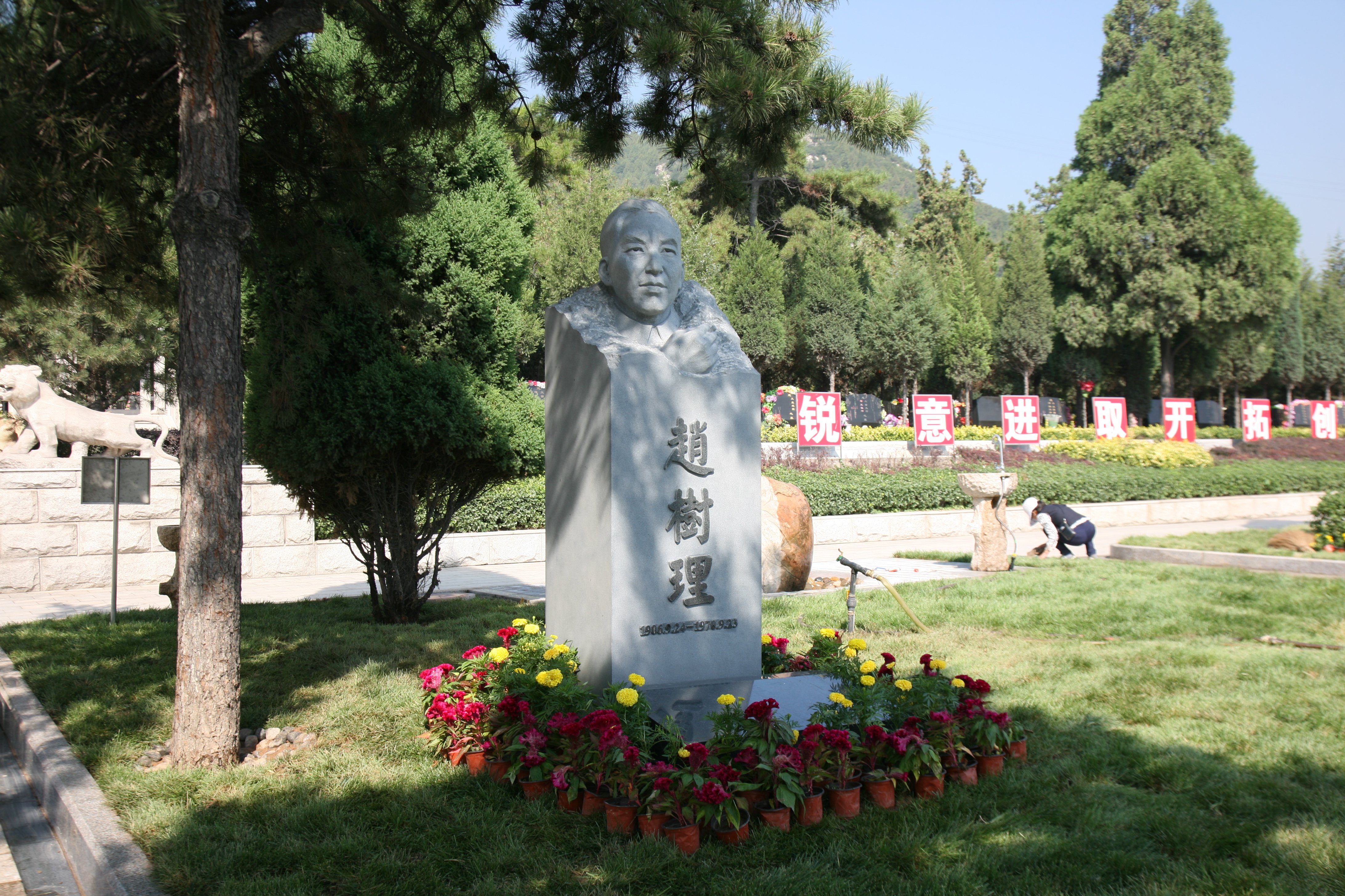 美高梅集团4688am(唯一)有限公司官网