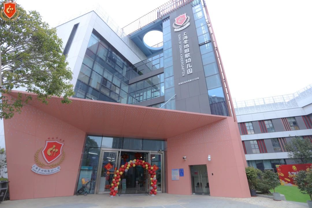 美高梅集团4688am(唯一)有限公司官网