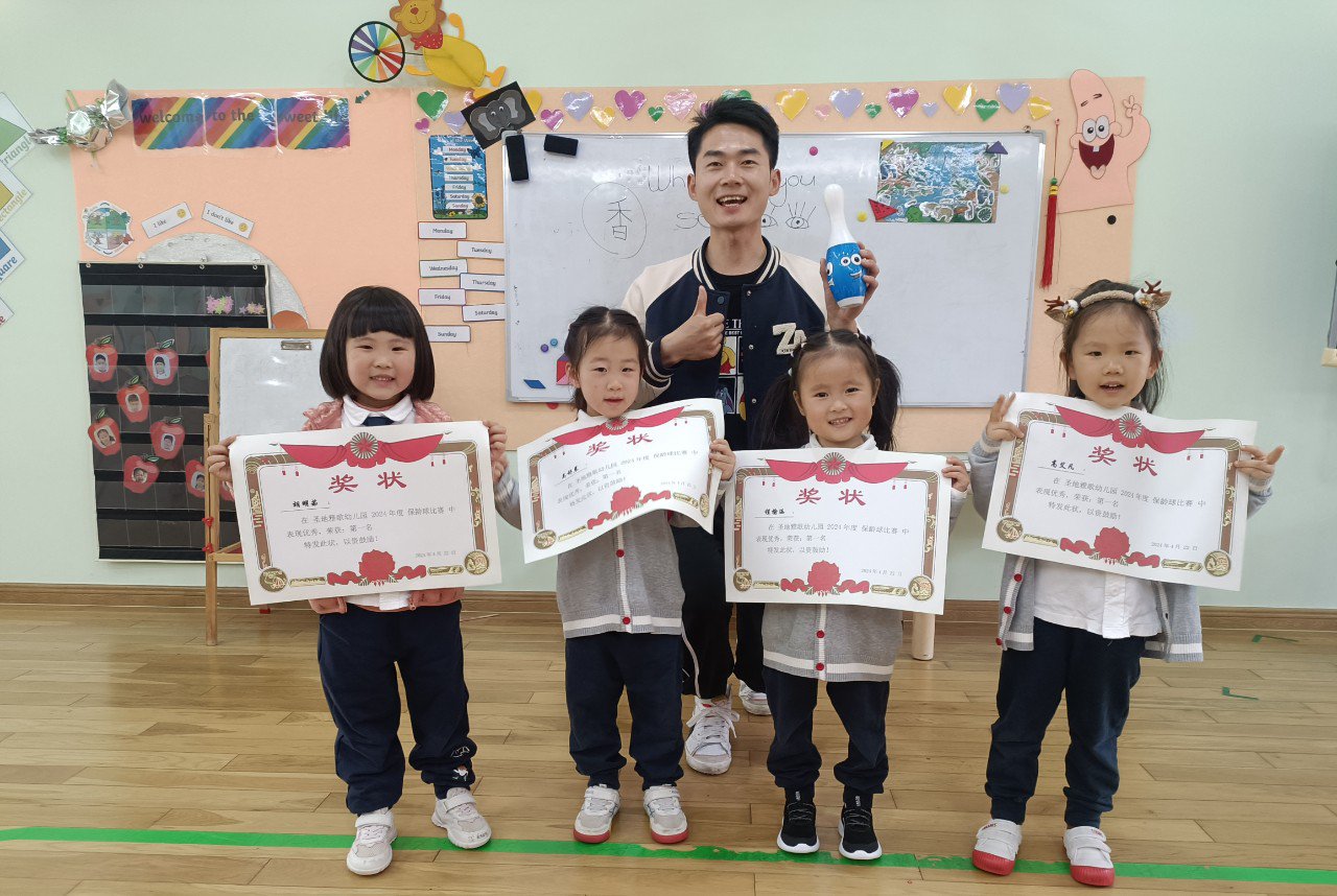 美高梅集团4688am(唯一)有限公司官网