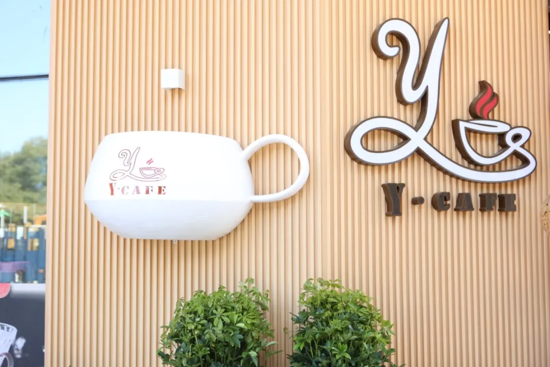 美高梅集团4688am(唯一)有限公司官网