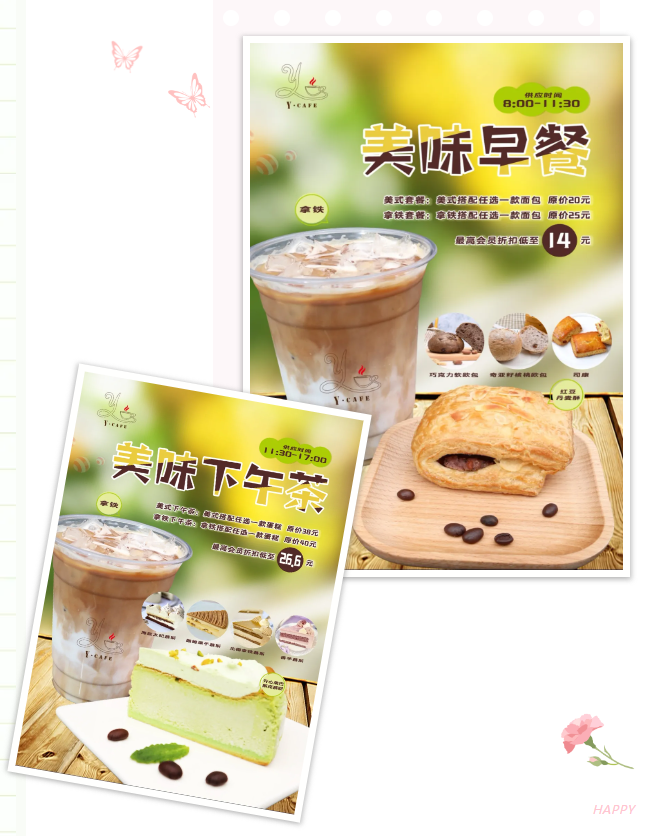 美高梅集团4688am(唯一)有限公司官网